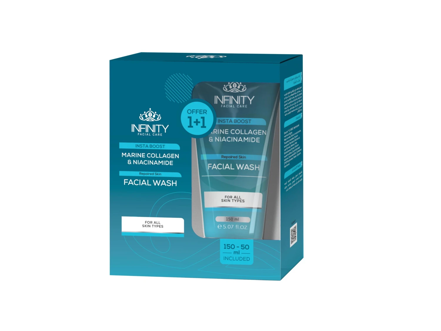 انفينتى بوست ليزر غسول وجة 200 مل عرض 2 قطعة الجمهور 130 offer ##