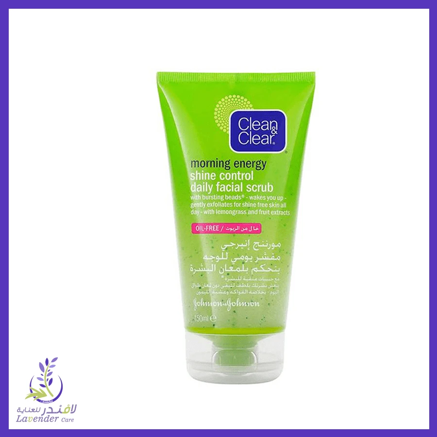 كلين اند كلير مقشر يومى للوجه يتحكم باللمعان اخضر 150 مل