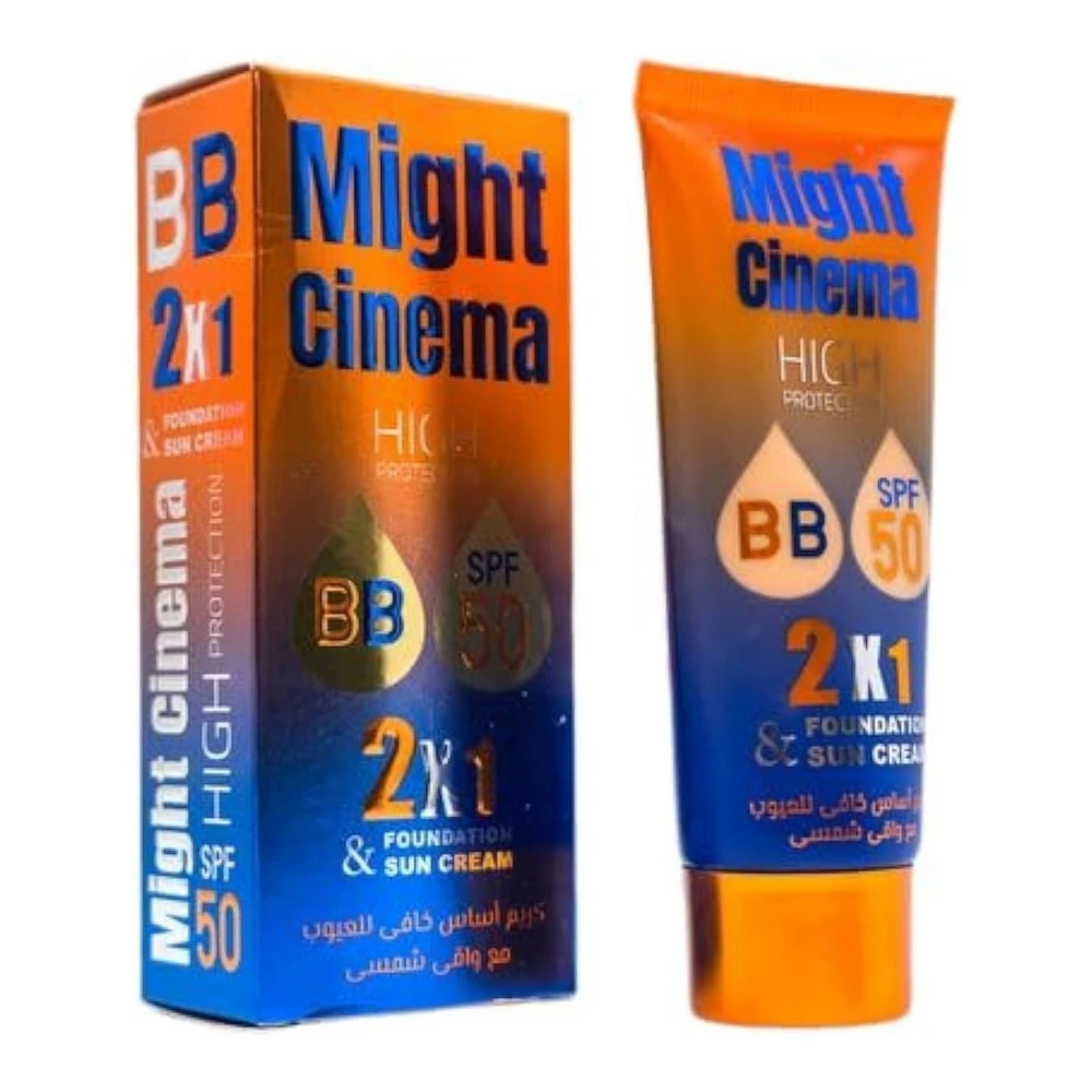 مايت سينما كريم اساس خوخ spf50