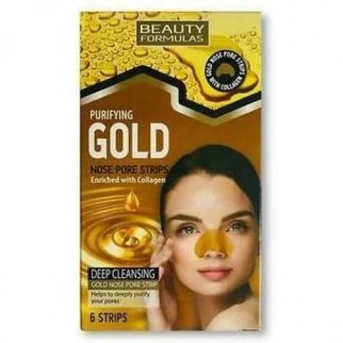 بيوتى فارمولاس لزقة انف 6 قطعة