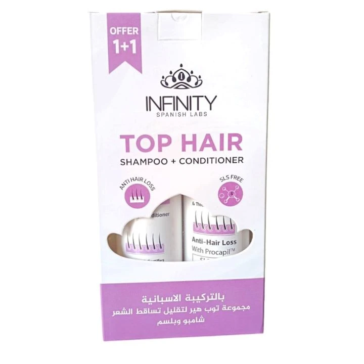 انفينتى توب هير شامبو + بلسم لتساقط الشعر 250 مل