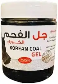 سول جل الفحم الكورى