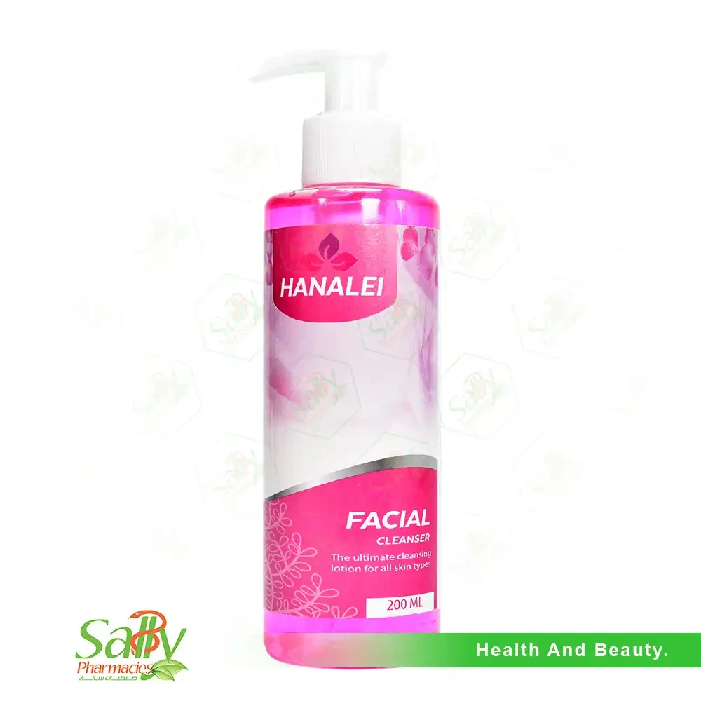 هنالى غسول للوجه 200مل