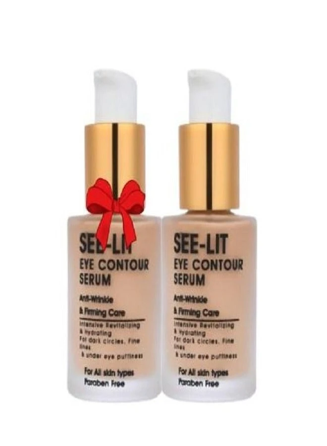 سى ليت اى كونتور سيروم 30 مل عرض 2 قطعة