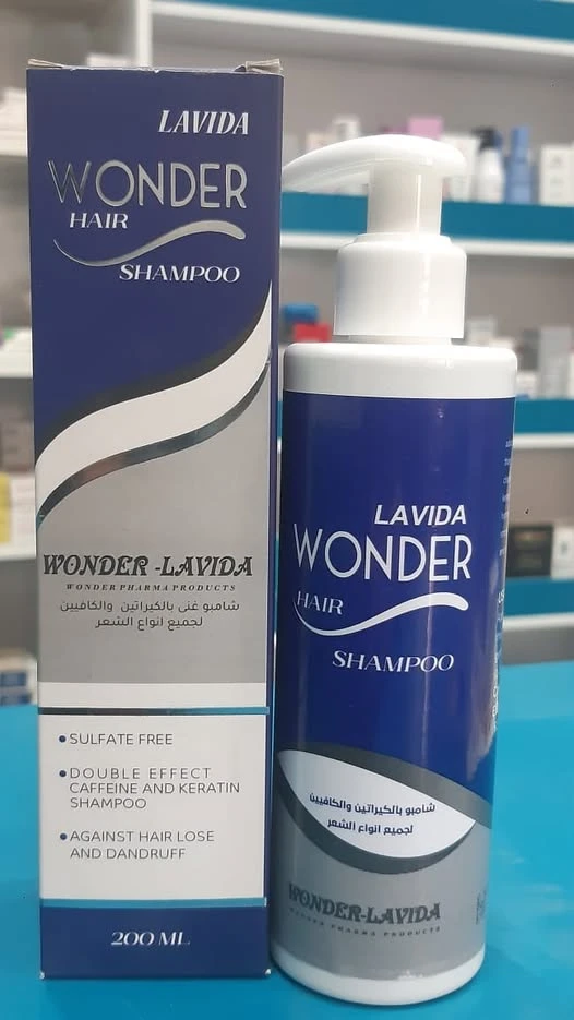 وندر لافيدا هير شامبو 200 مل