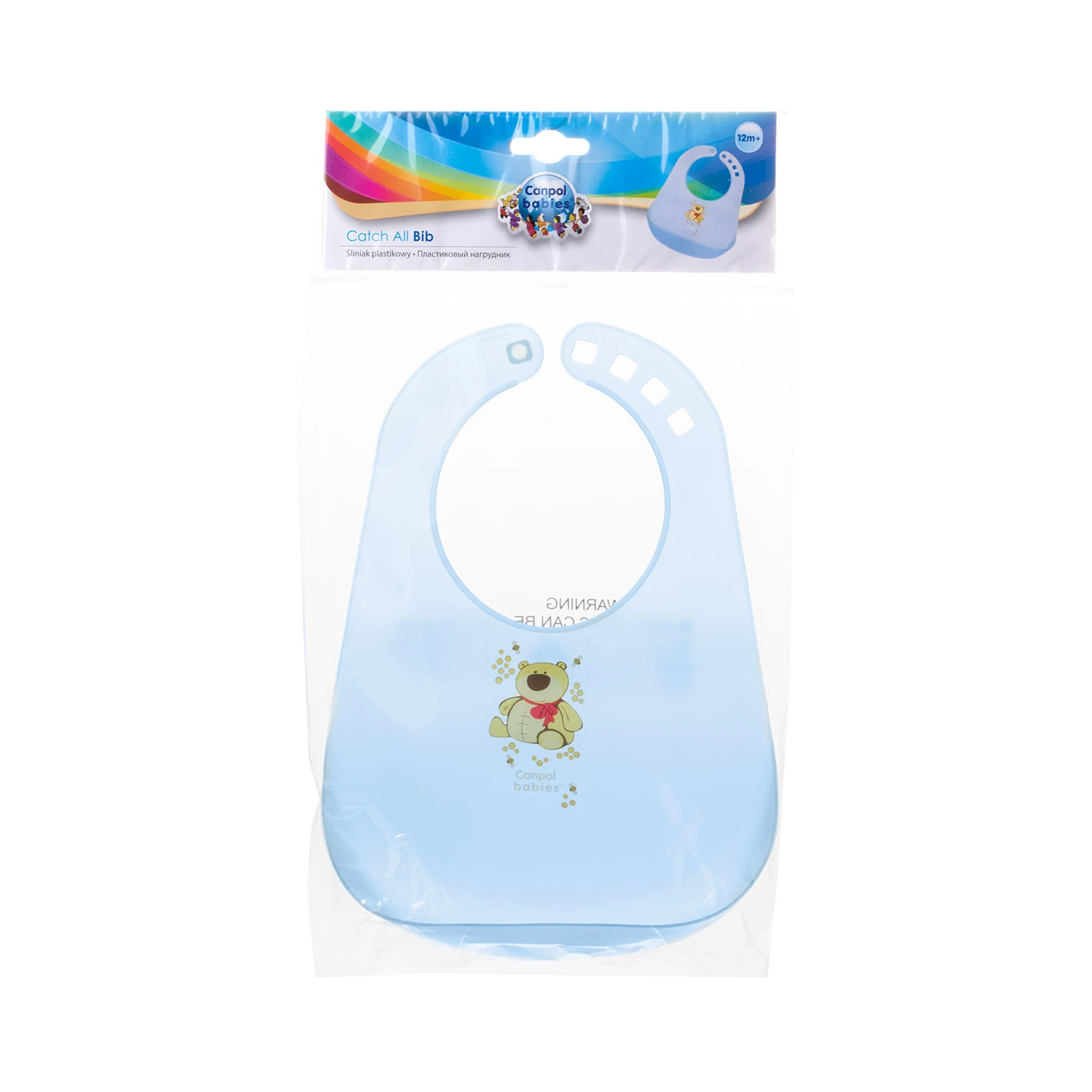 كانبول بيبيز بافتة بحوض بلاستيك 2/404 ##