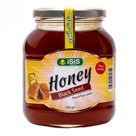 ايزيس عسل نحل نقى 900 جم +علبة ينسون 20 فلتر هدية #