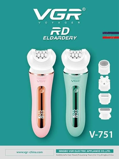 VGR ماكينة حلاقة حريمى V-751 #