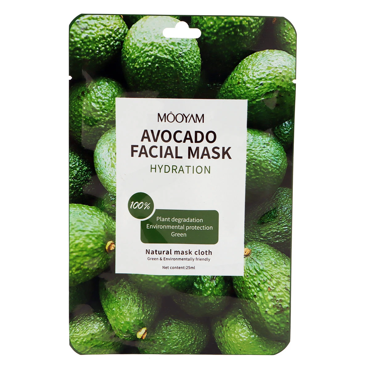 مويام شيت ماسك وجة بالفوكادو 25 مل