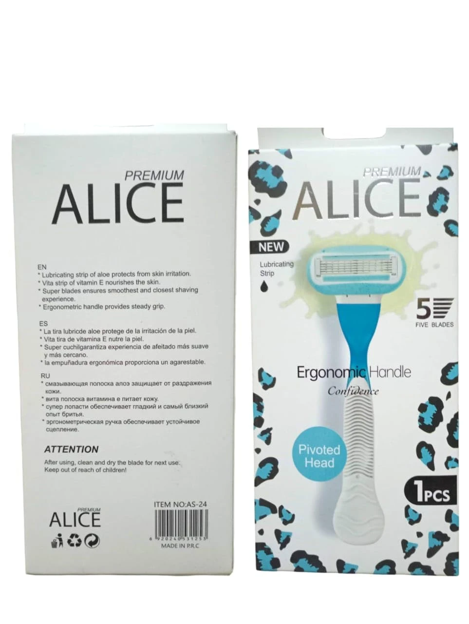 اليس بريميوم ماكينة للبشره الجافه ازرق 5 موس AS-24