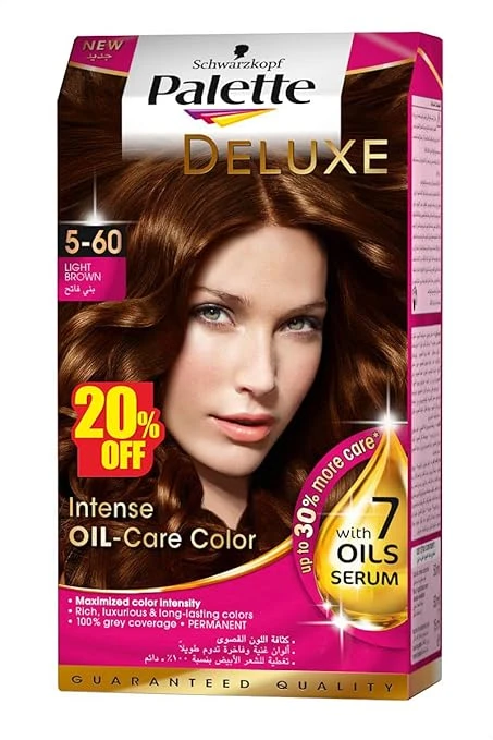 باليت صبغة كبيرة بنى فاتح 60-5#