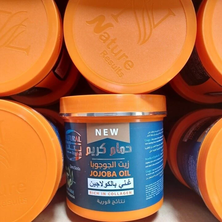 جاتور نتائج الطبيعة حمام كريم بالكولاجين والجوجوبا 750 مل