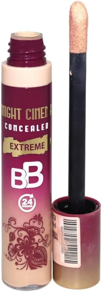 مايت سينما كونسيلر BB درجات 17g