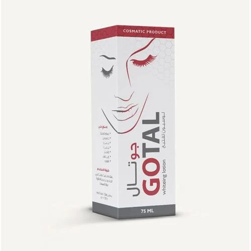 جوتال لوسيون تفتيح 75 مل