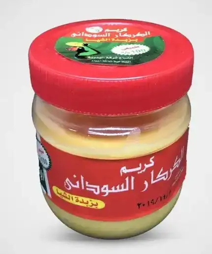البدوية كريم الكركار السودانى