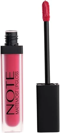 نووت مات مويست ليب جلوس درجات