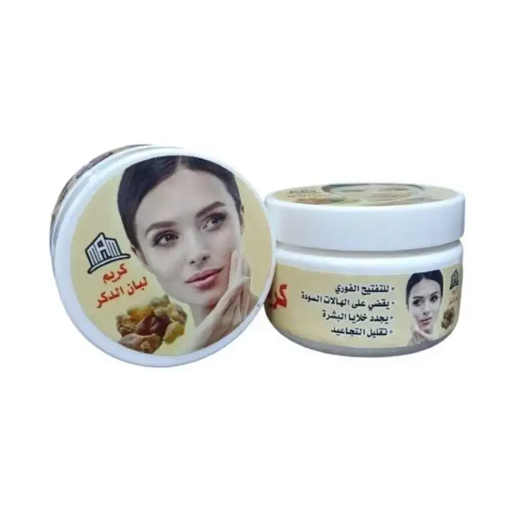AHM كريم اللبان الدكر