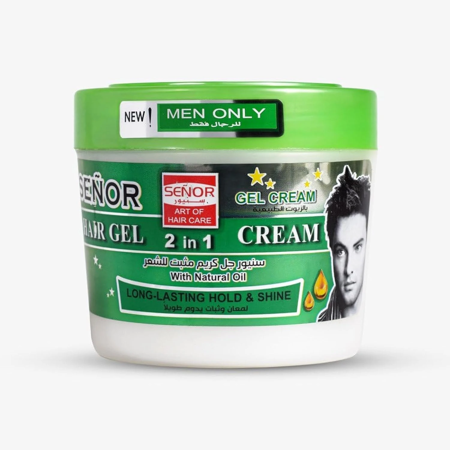 سنيور كريم جل 250 جم